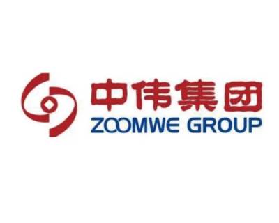 中偉集團